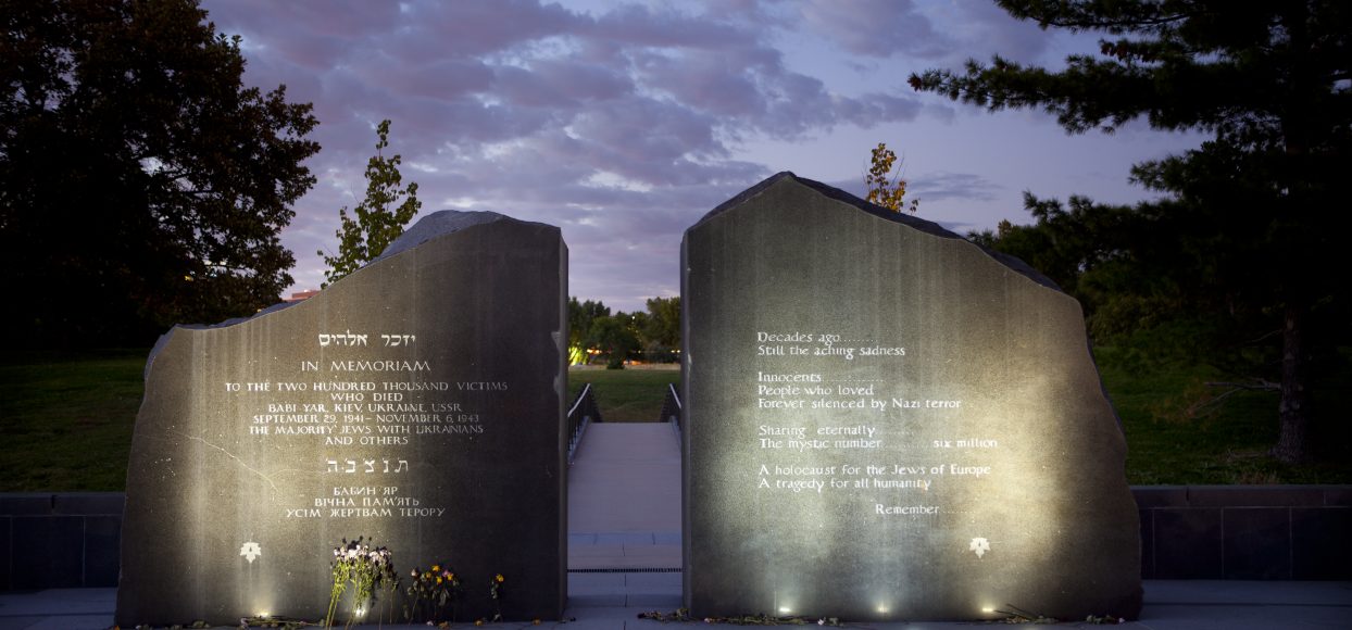 BABI YAR MEMORIAL PARK (1)